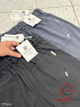 Мужские шорты ниже колена - Bruno фото 2