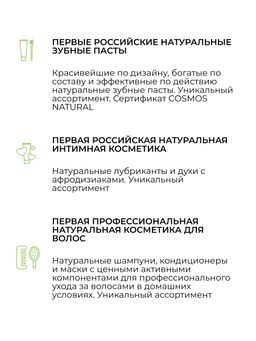 Блеск для губ 01 Светло-лиловый