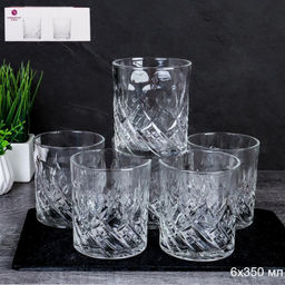 Стакан 6 штук / RFV-13 /уп 8/