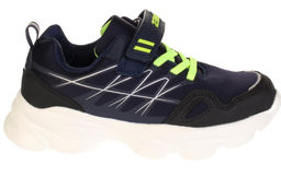 Кроссовки Зебра 16824-5