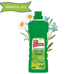 Универсальное моющее средство Полы 850мл MR. CLEANER Свежесть Луга - Flora фото 2
