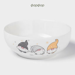 Салатник новогодний Домашние гномики, 580 мл, d=15,5 см, фарфор, цвет белый