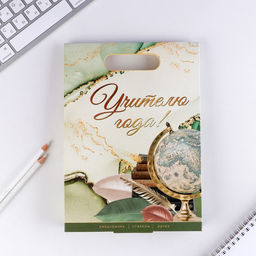 Подарочный набор, ежедневник А5, 80 л., стикеры, ручка «Учителю года!»