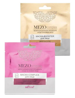 MEZOcomplex Маска COMPLEX для лица "против возрастных изменений"