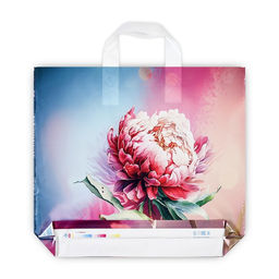 Цена за 50 шт. Пакет подарочный «Сандра», полиэтиленовый с петлевой ручкой, 37×34 см, 70 мкм