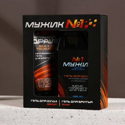 Подарочный набор косметики Мужику №1, гель для душа 300 мл и гель для бритья 110 мл, HARD LINE  фото 6