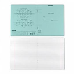 Цена за 10 шт. Тетрадь школьная ученическая с пластиковой обложкой на скобе ErichKrause Классика CoverPrо fizzy, Pastel, розовый, А5+, 12 листов, клетка фото 28