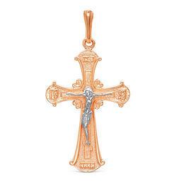 ПОДВЕСКА 5208024Р