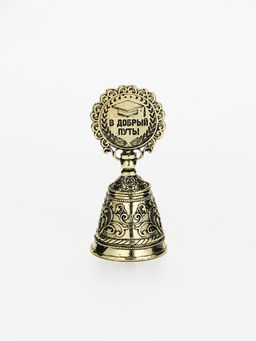 Колокольчик сувенирный на выпускной «Выпуск 2026», 8.5×3.8 см