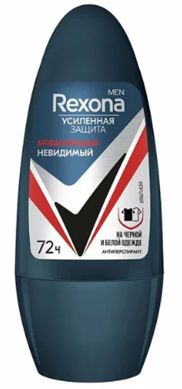 РЕКСОНА део-ролл муж Антибак Невидимый на черном и белом 50мл