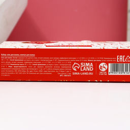 Подарочный набор косметики I love you, соль для ванны 100 г и жемчуг для ванны 80 г, Чистое счастье