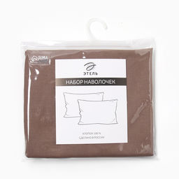 Комплект наволочек Этель цв. коричневый, 50х70 см - 2 шт, 100% хлопок, поплин  фото 11