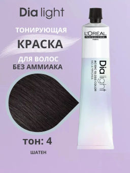 Dia LIGHT 4 Шатен, крем-краска 50 мл