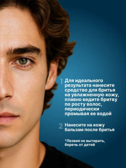 Zollider Force 3 MAX Одноразовые бритвенные станки 3 лезвия, 4+1 шт  фото 6