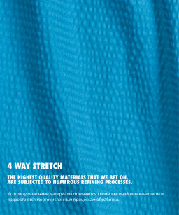 ATLANTIC KMB-226 Шорты мужские пляжные 4Way Stretch Texture голубой  фото 4