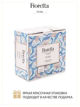 Чайная пара PEARL 200мл - Fioretta фото 7