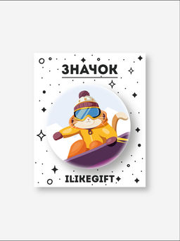 Значок закатной iLikeGift "Кот-сноубордист"