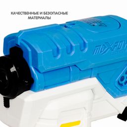 Водный пистолет на батар., Bondibon "Наше Лето", светящ, автоматич. стрельба водой, водозащита корпу