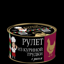 Рулет из куриной грудки с рисом Кухня от шефа Cucina dello chef 400г