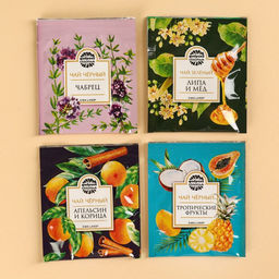 Чай подарочный Для уютных чаепитий 4 вкуса, 7,2 ( 4 пакетика х 1,8 г). - Фабрика счастья фото 8