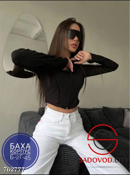 Женская кофта на молнии