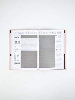 Книга для записи рецептов А5, 80 л. Твердый переплет «Ешь, готовь, люби»