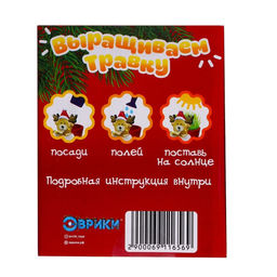 Набор для опытов Выращиваем травку, олень - Эврики фото 8