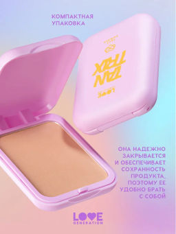 Love Generation Пудра для лица Tantrix тон 03 cashmere beige натуральный бежевый 6,5 г  фото 4