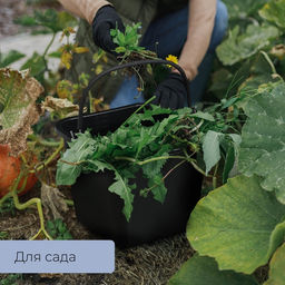 Ведро строительное, пластиковое (резинопластик), 12 л, квадратное, с носиком