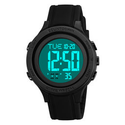 Часы наручные Skmei мужские электронные спортивные 2458black-white