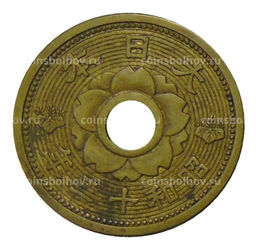 Монета 10 сен 1938 года Япония