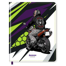 Дневник тв. об., иск. кожа 1-11 кл. "Bike" (D5h48_58605, BG) печать, ляссе