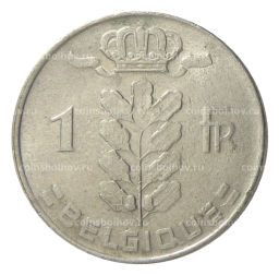 1 франк 1976 года Бельгия  Надпись на французском (BELGIQUE)