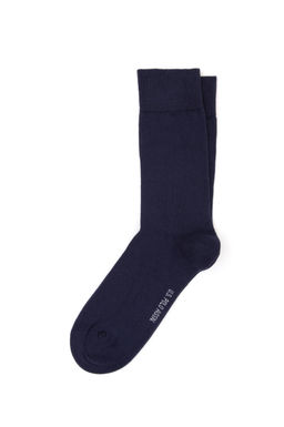 Мужские темно-синие носки Неожиданная скидка в корзине