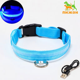 Ошейник с подсветкой, зарядка от USB, размер L, ОШ 41-52 см, 3 режима, голубой