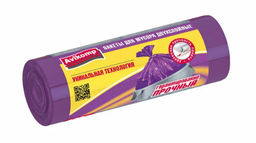 Avikomp пакеты для мусора, 120л*10шт, Двухслойные, Уникальные технологии, (лавандовые), 25 мкм