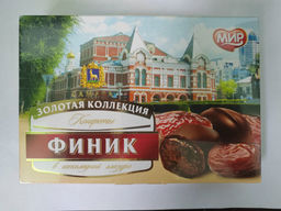 Финики шоколаде 160 гр/МИР/  фото 2