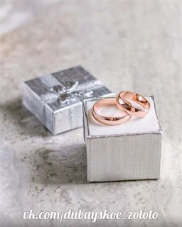 Обручальное кольцо из Дубайского золота