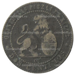 Монета 2 сентимо 1870 года Испания