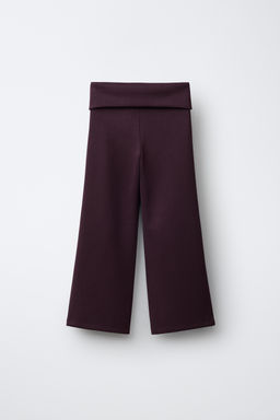 PANTAL?N WIDE LEG GYM / Berenjena - Zara фото 2