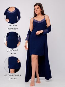 Комплект Совершенство_7030/темно-синий - Ihomelux фото 6