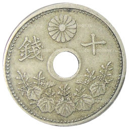 10 сен 1923 года Япония