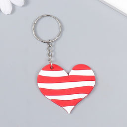 Цена за 12 шт. Брелок для ключей на кольце Полосатое сердце, резина, 4.8?4.3 см