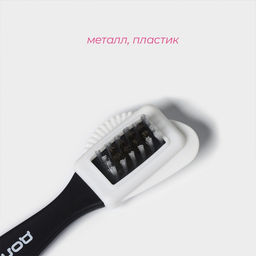 Цена за 3 шт. Щётка для обуви тройная: замша, нубук, велюр, 15×4 см, чёрная