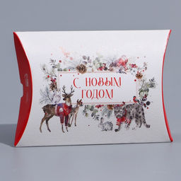 Цена за 5 шт. Коробка подарочная новогодняя складная «С Новым годом», 11×8×2 см
