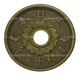 Монета 10 сен 1938 года Япония