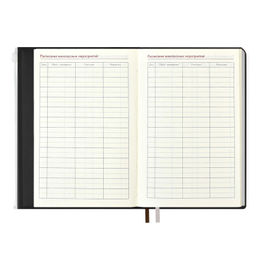 Ежегодник учителя, А6+, арт. 59030/ 15 ПВХ БРОНЗОВЫЙ