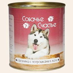 Собачье Счастье ж/б 750 г. Баранина с потрошками 4607048073803