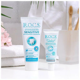 Набор для чувствительных зубов R.O.C.S. SENSITIVE REPAIR & WHITENING РОКС  фото 8