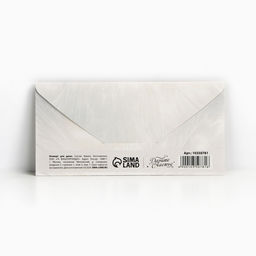 Цена за 10 шт. Конверт для денег «С Новым годом», 16.5×8 см